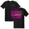Parkview - Softstyle ® T Shirt WORD CLOUD ONE COLOR Thumbnail